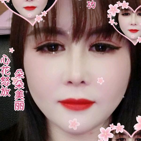三姐姓廖