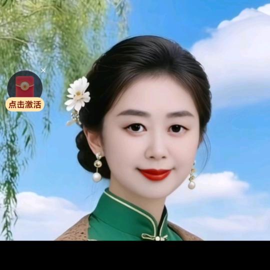美好心情