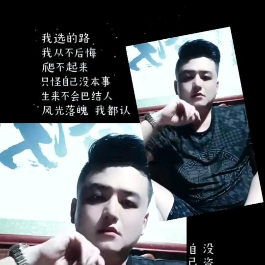 蒙焯炜心