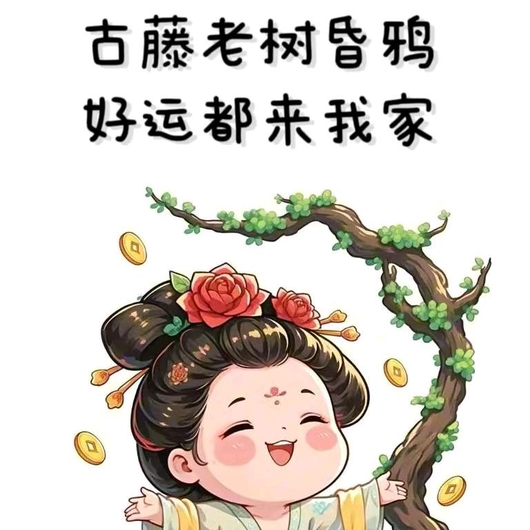 《如愿》