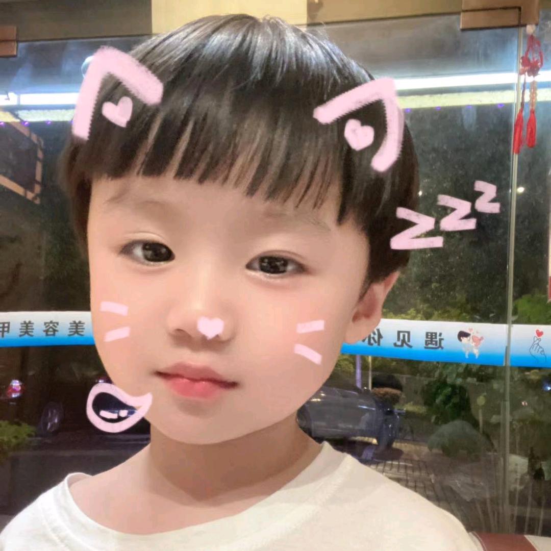 煜弟哥哥