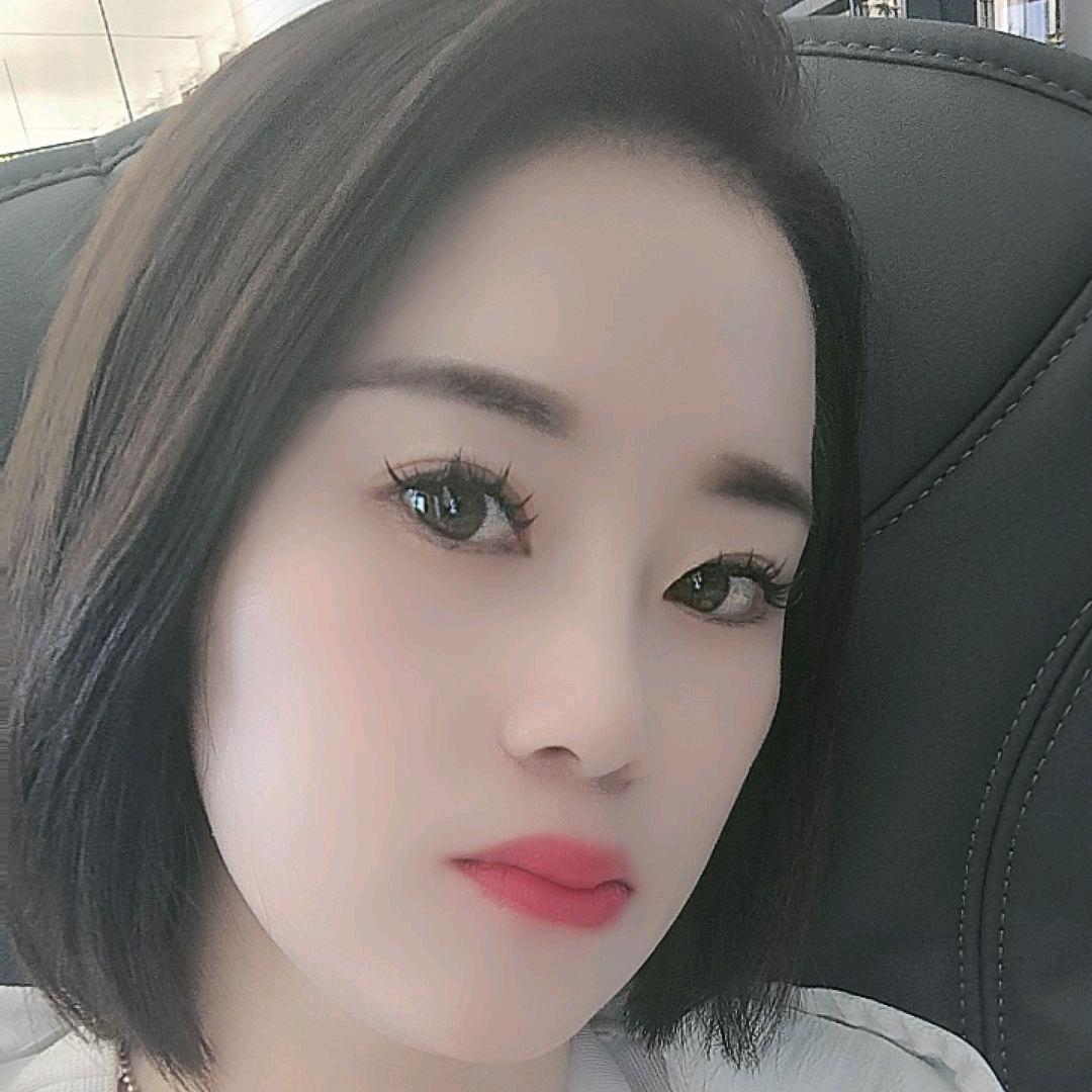💞如梦💞