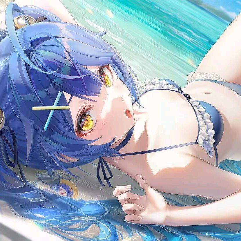 Amamiya