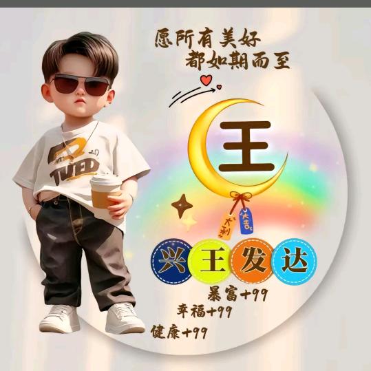 静心修养