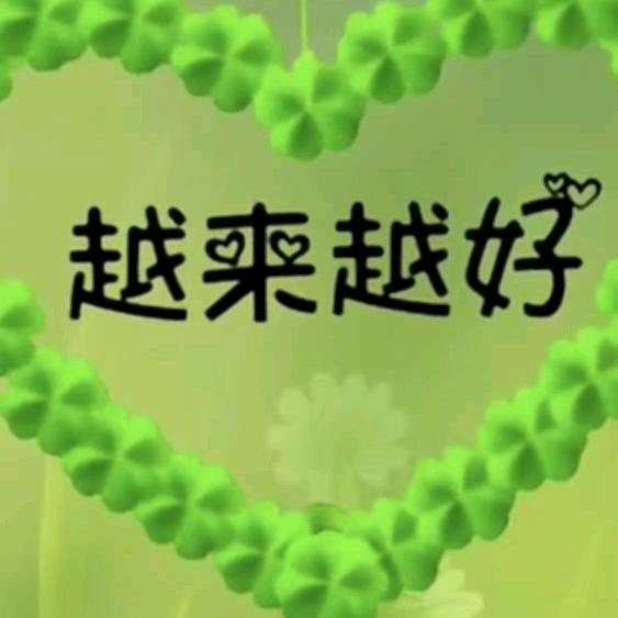 龍帥