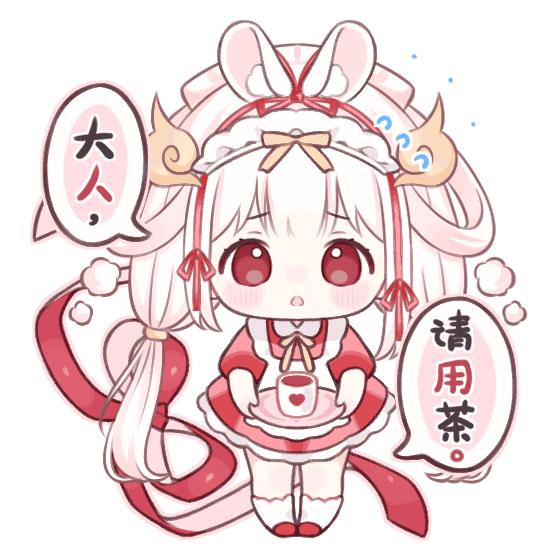 美了美乐