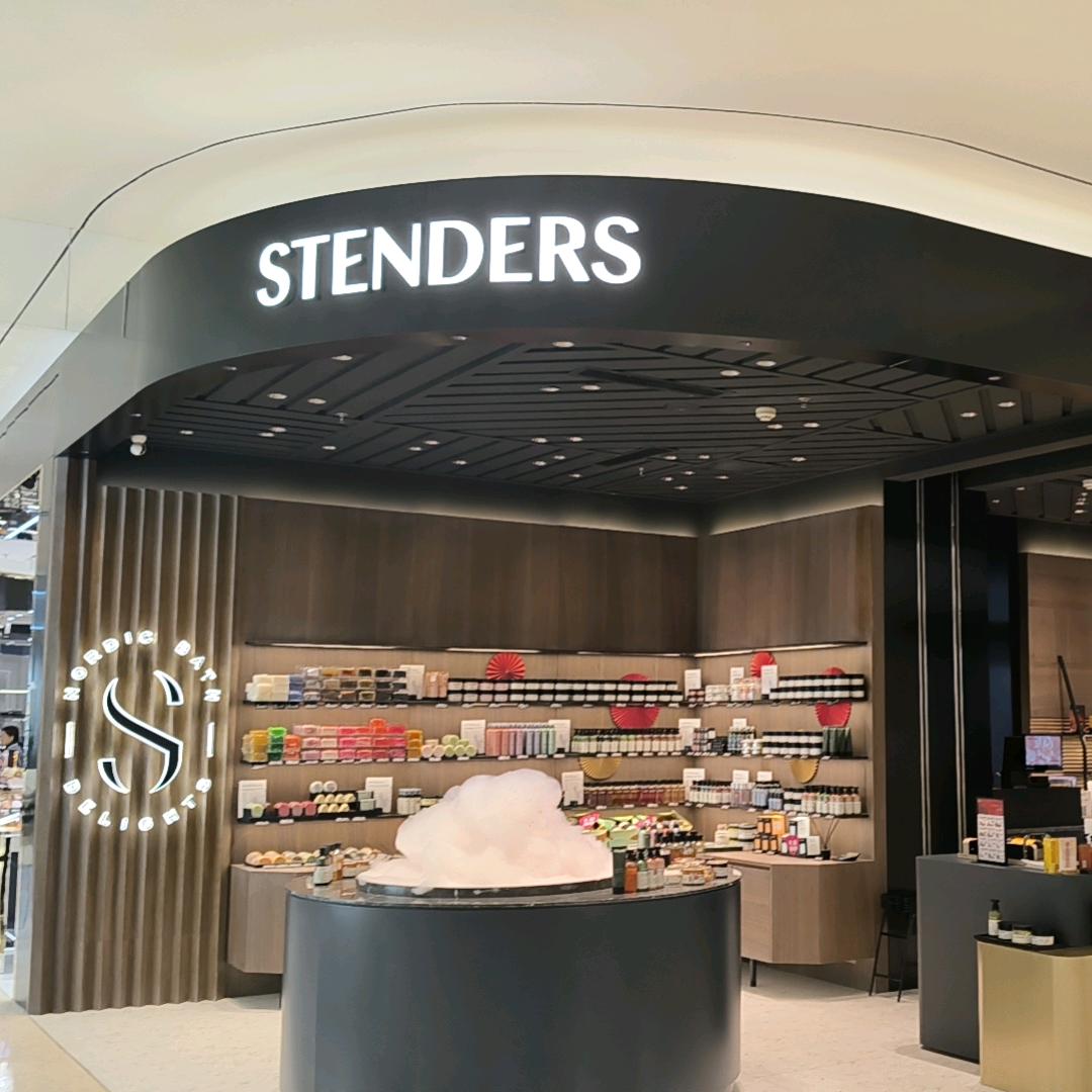 保定先天下施丹兰