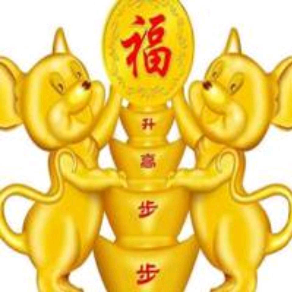 积土成山