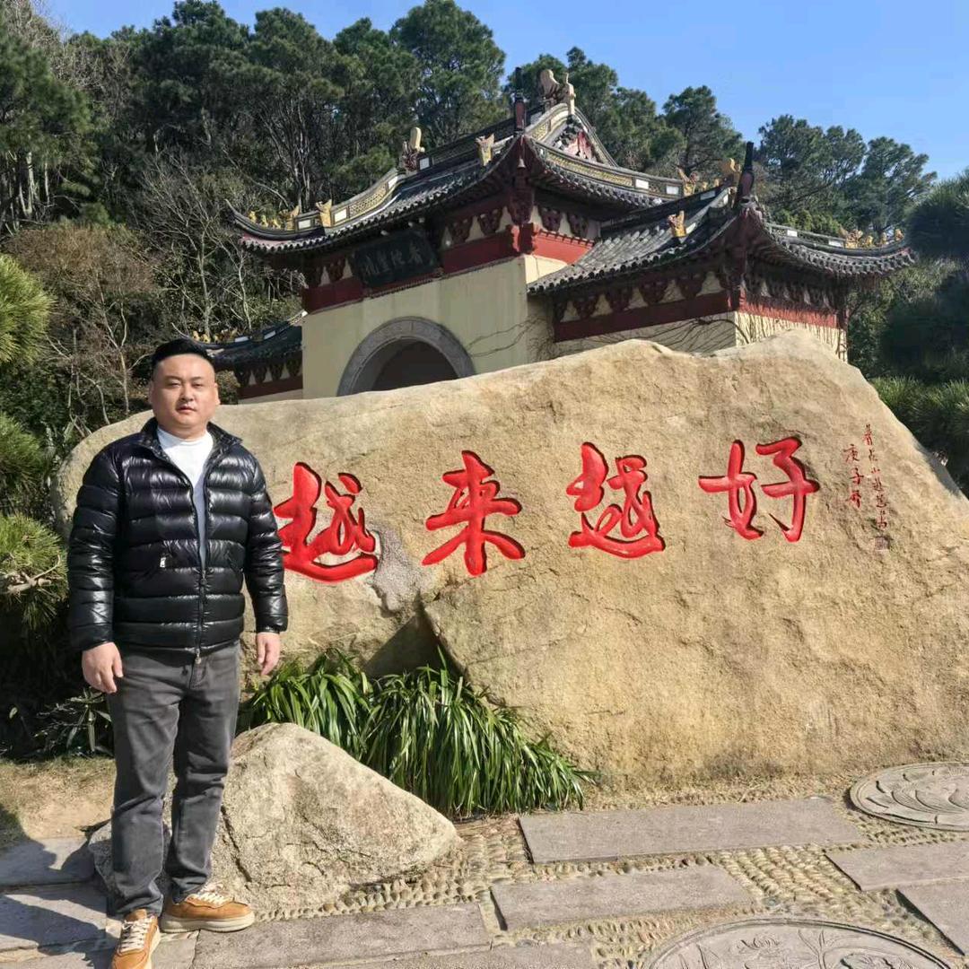 明雅轩
