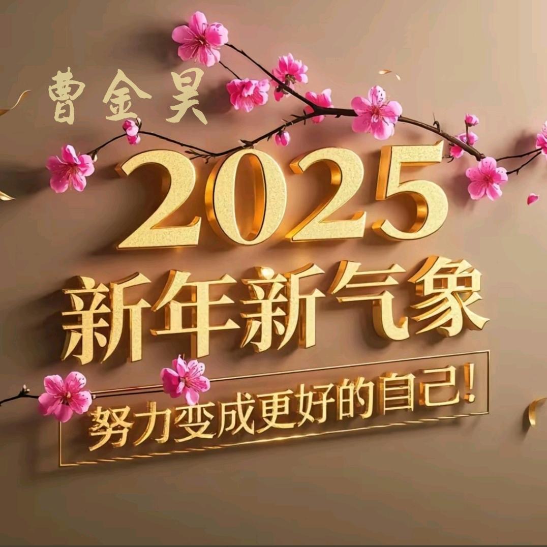昊