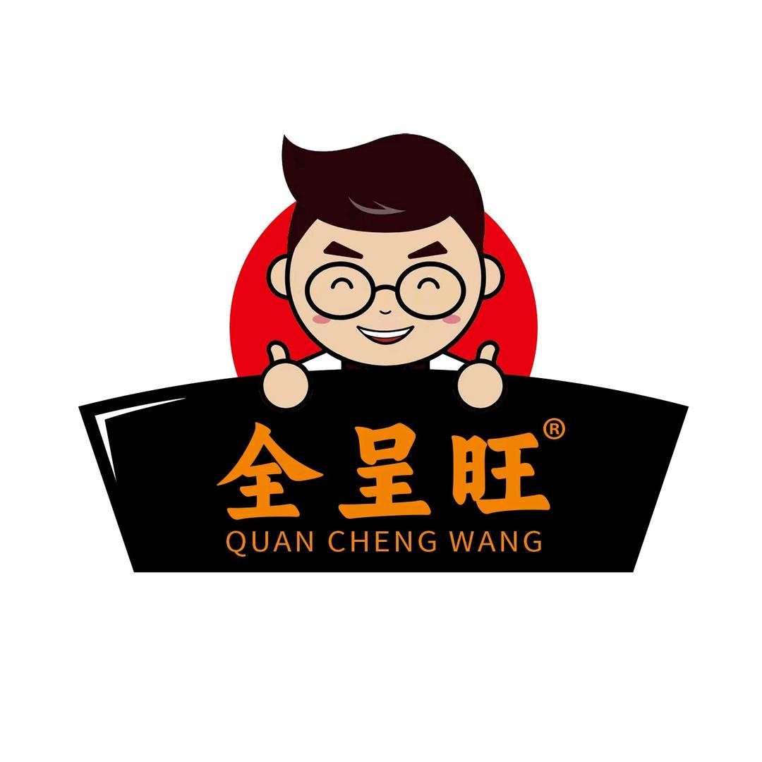 全呈旺食品旗舰店