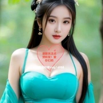小甜妹mzg16988
