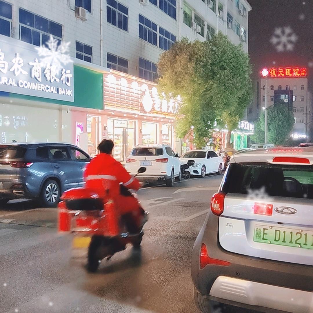 明月夜。