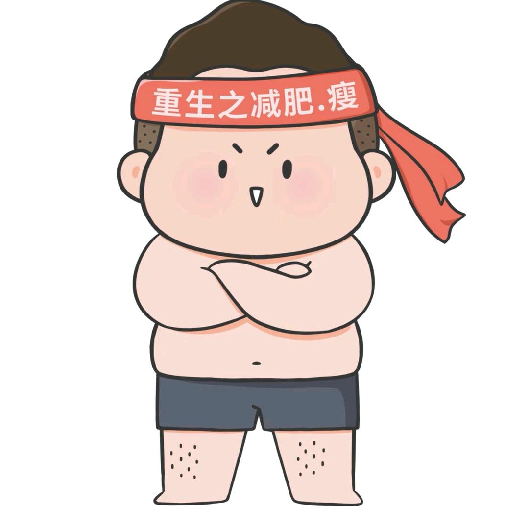 陌生的大大怪将军