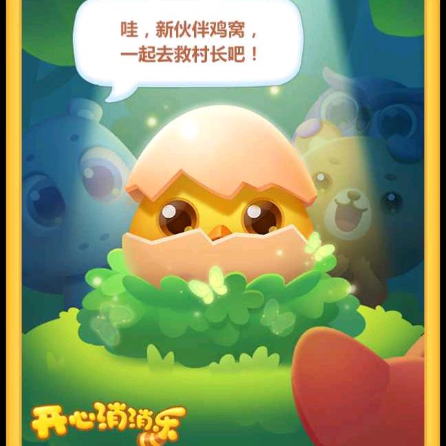 忠