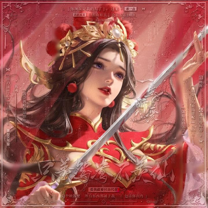 小满这一块