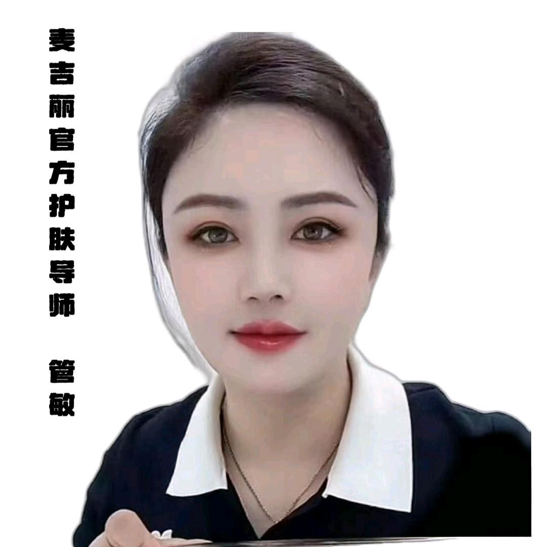 泰兴-管敏