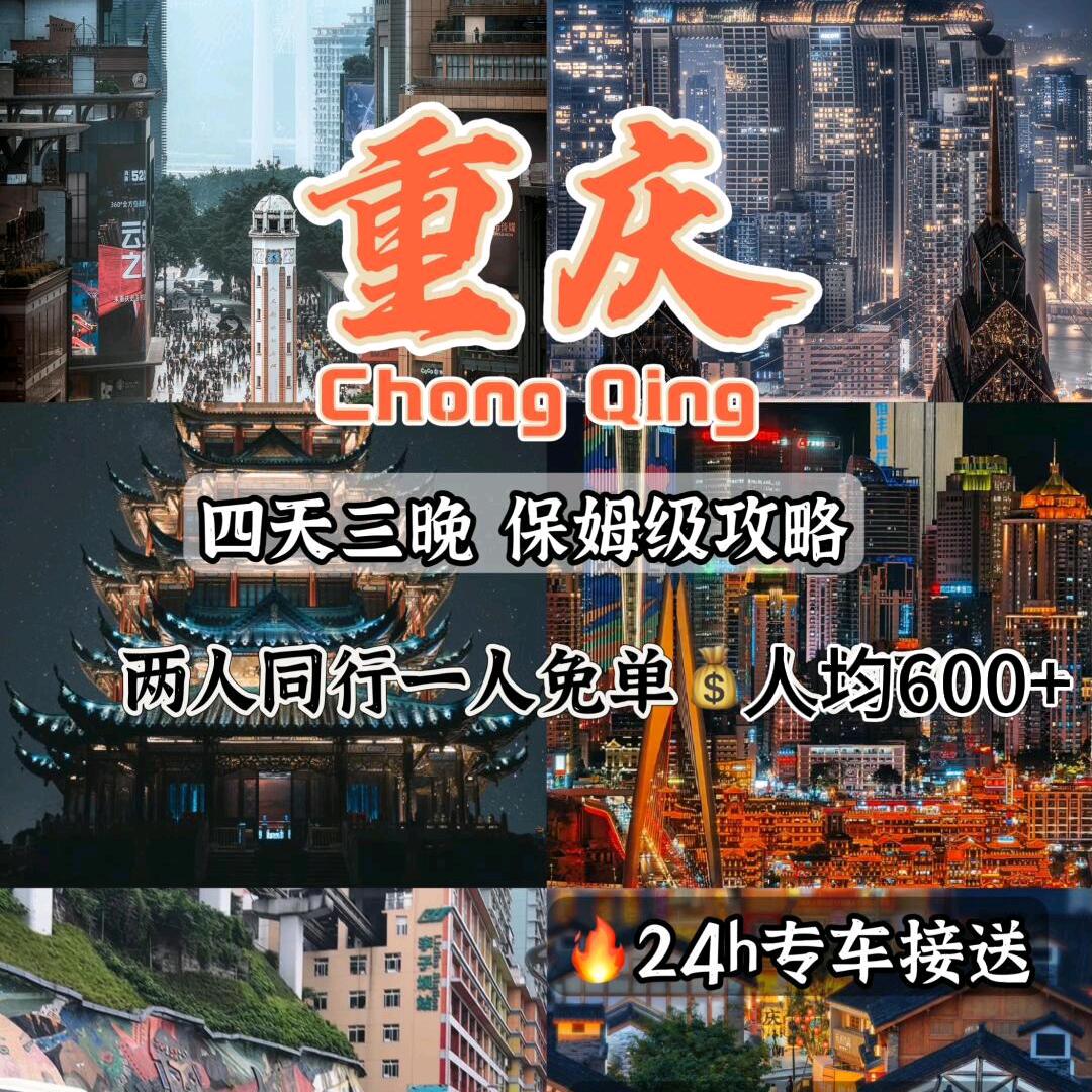 汇耀
