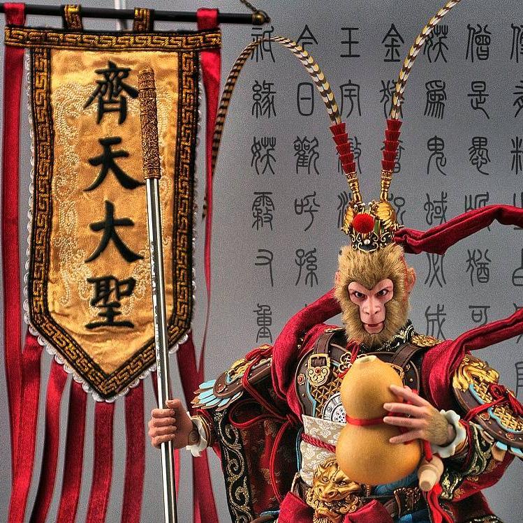 岳西 大圣
