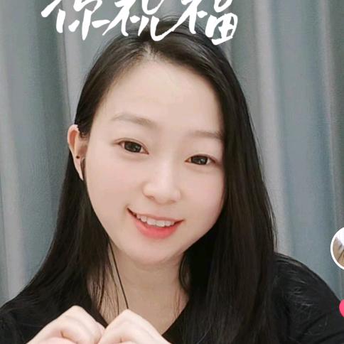 安安～爱赞美