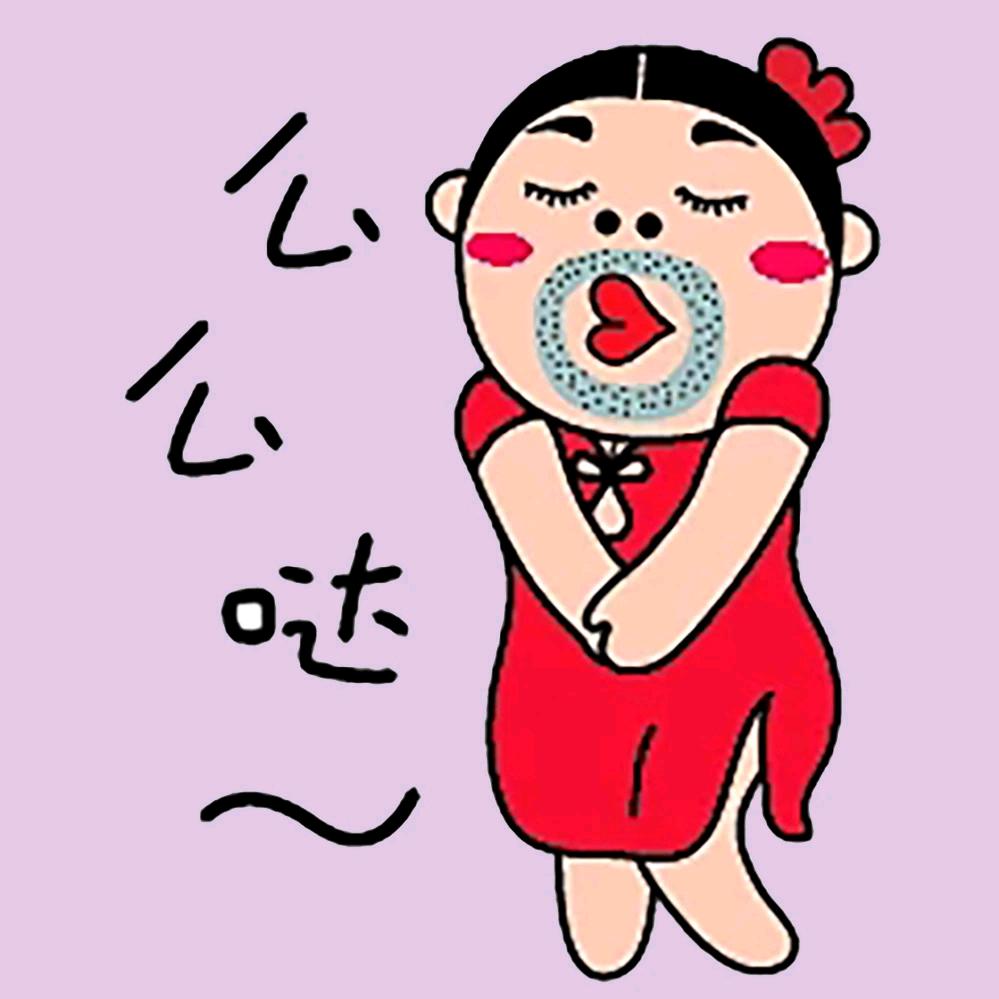 二月