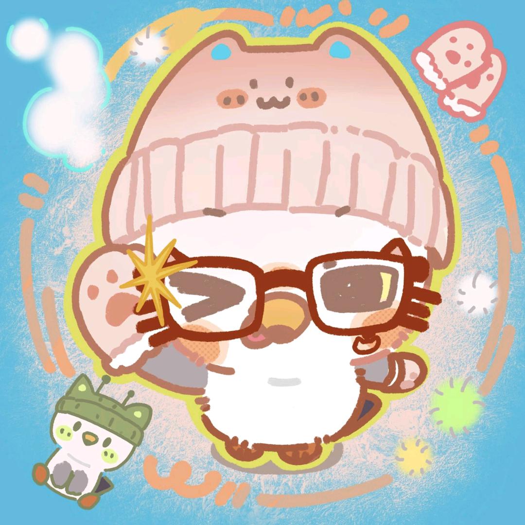 橘子酒