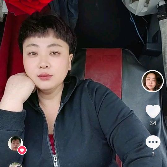 追上我，就爱你