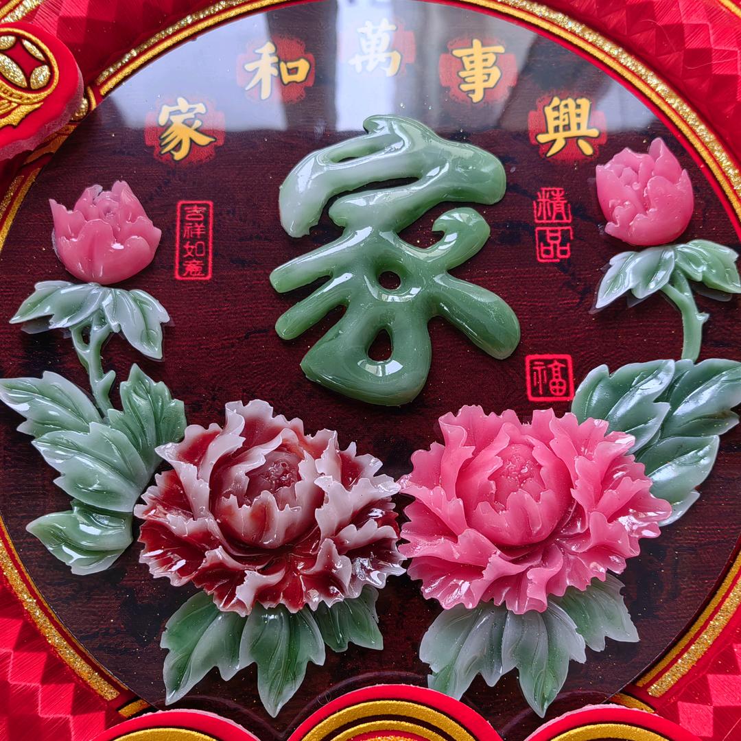 我是一棵小草