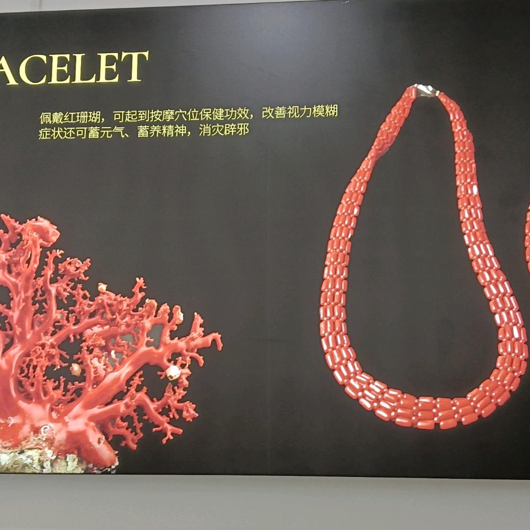 厚德载物
