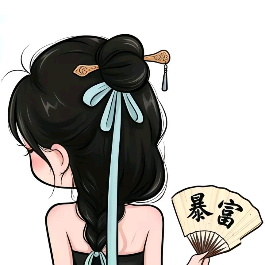 叛逆的～～80后～～