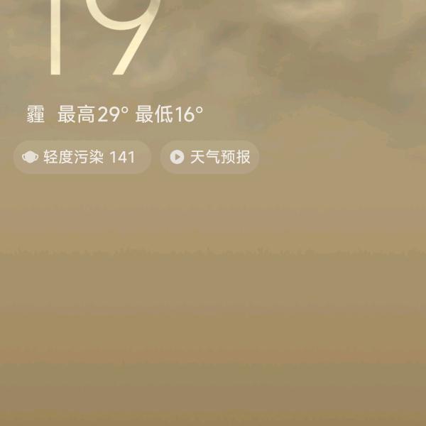 阿楠.中高端寿府(孝道文化)