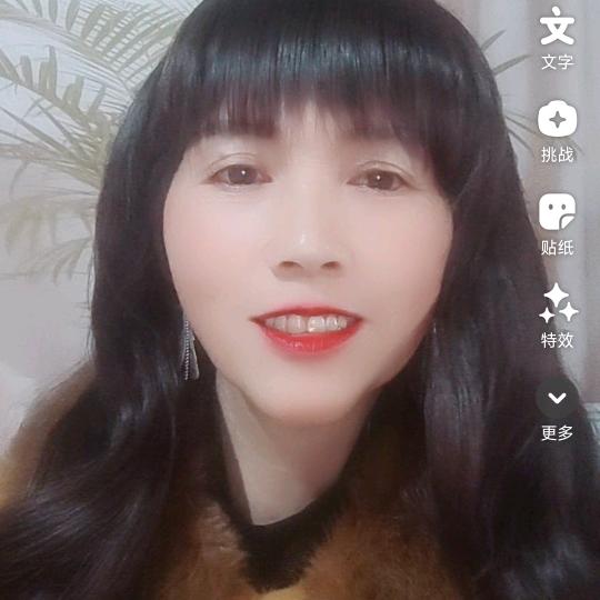 开心凤姐