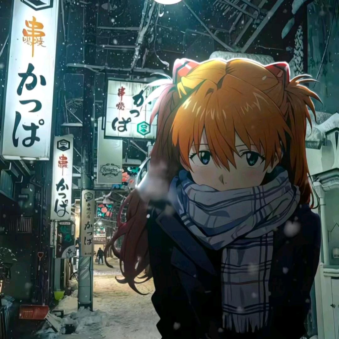 穗