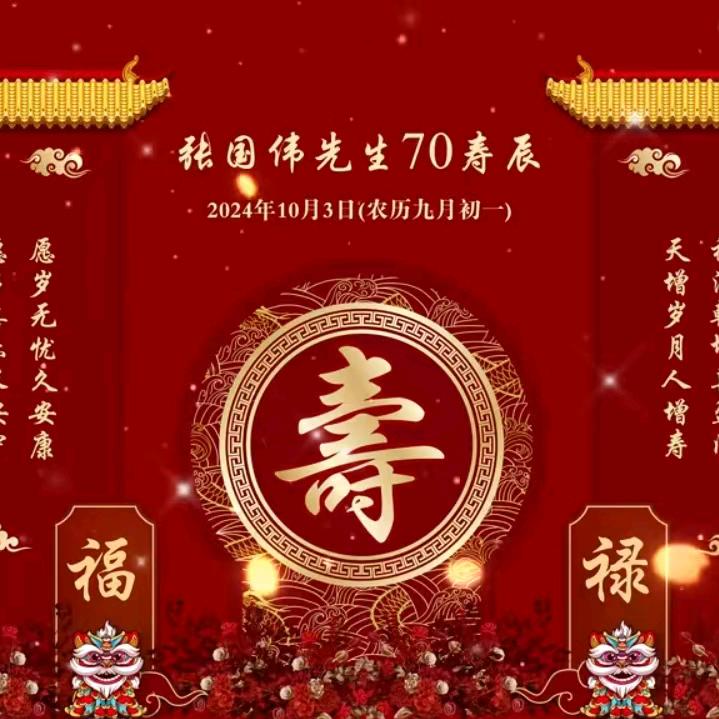 忘掉过去的一切