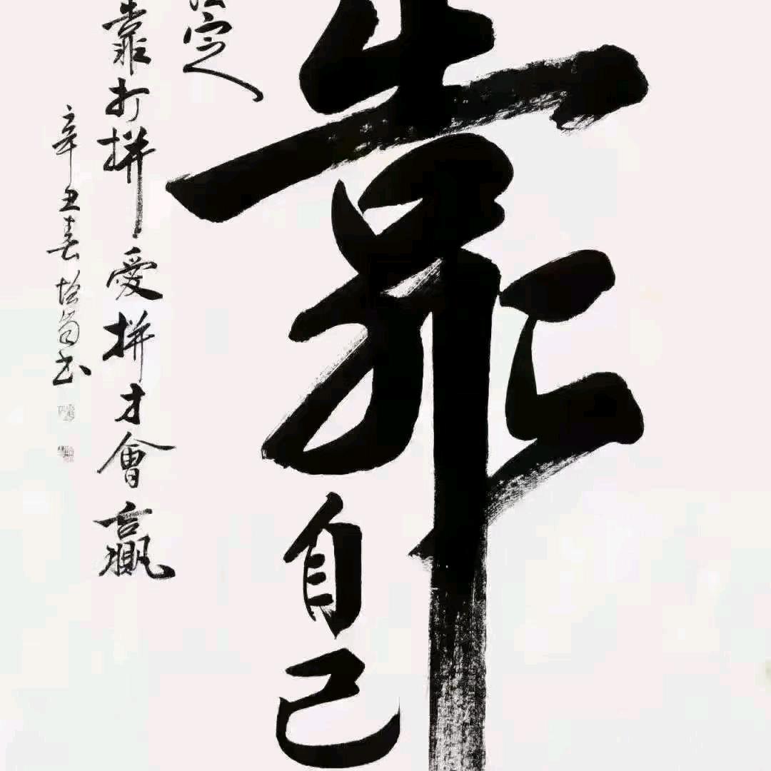 山东阿胜