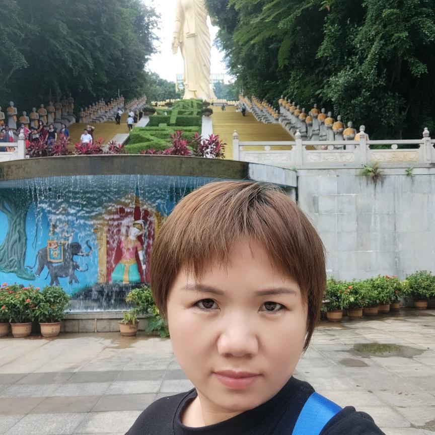 《艳》