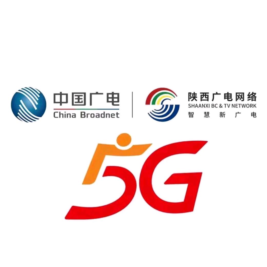 陕西广电网络西安碑林玥玥