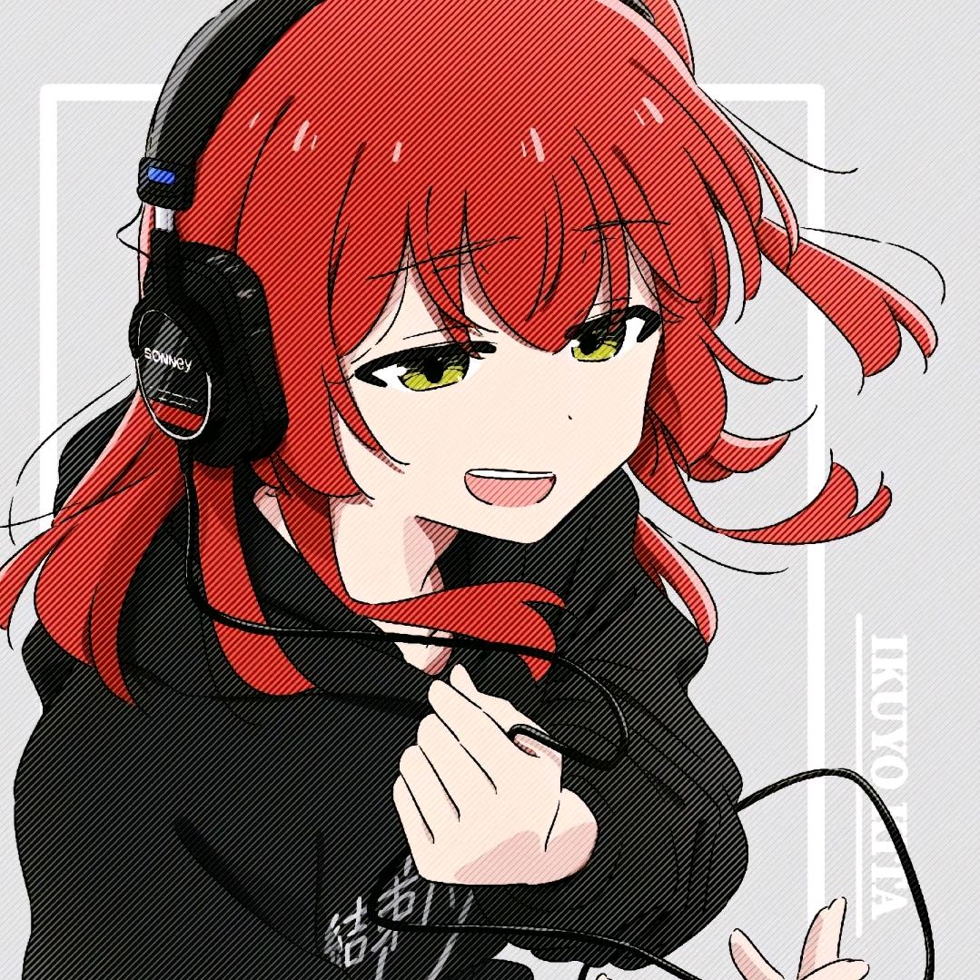 樂仪