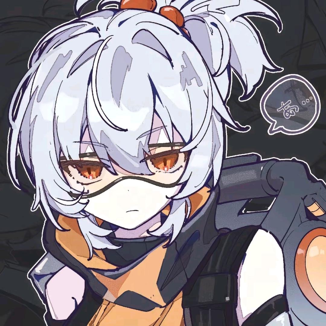 青山伐月