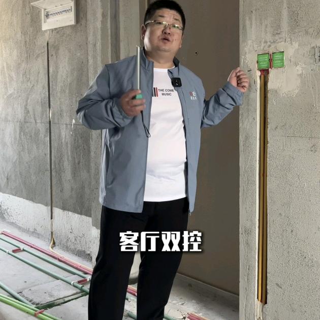 王师傅水电暖（潍坊）