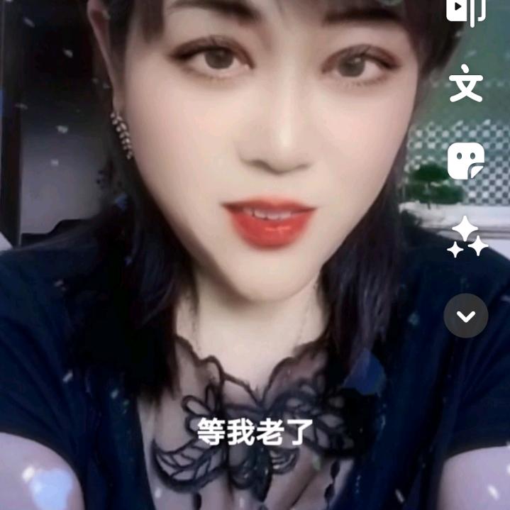 幸福