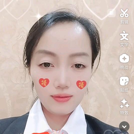 小杨