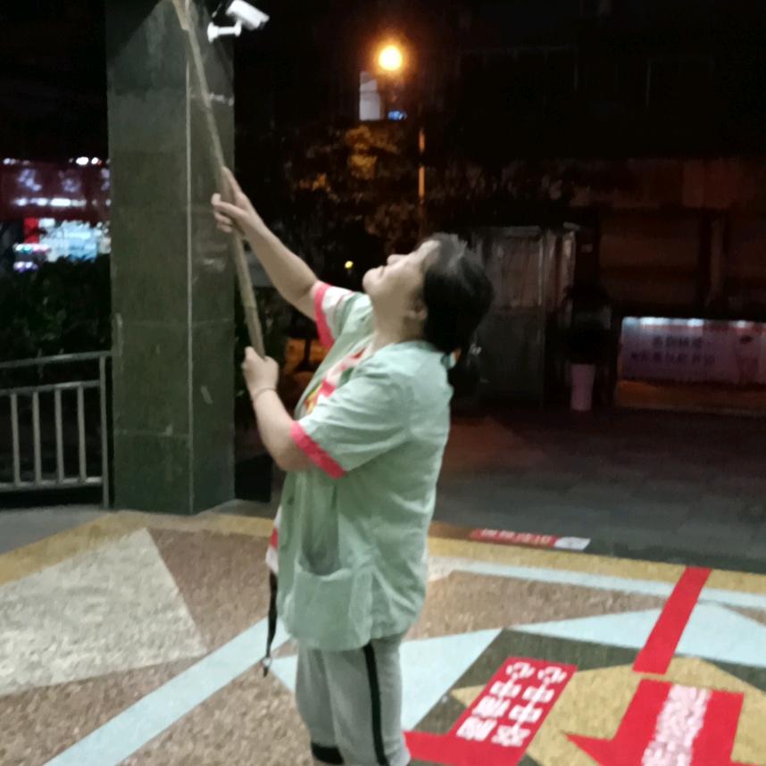 琼琼