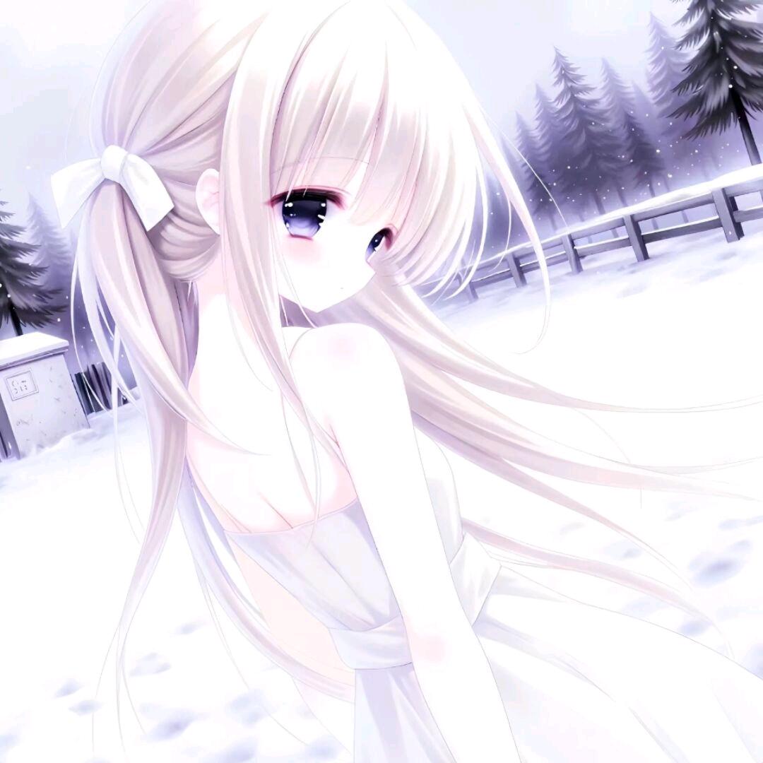 Anima