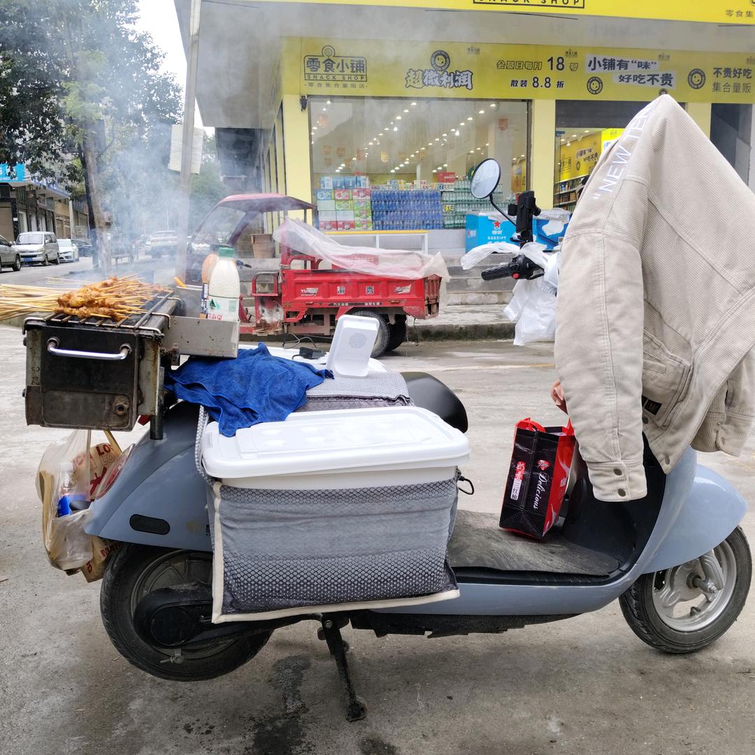 电瓶车烤串