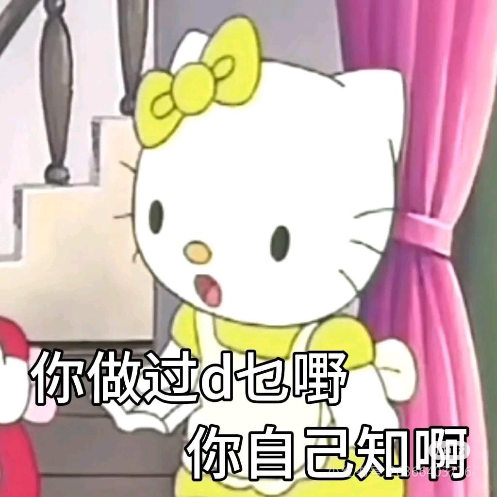 芒芒生打椰🥥🥭