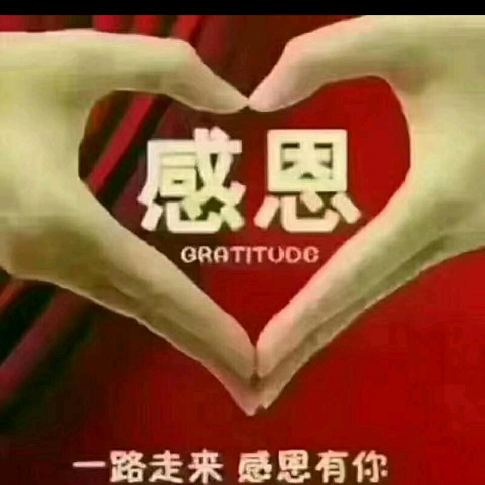 天水世家