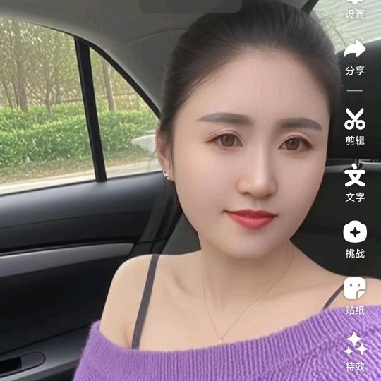 胡扯，珠藏一瓮安，全天往返