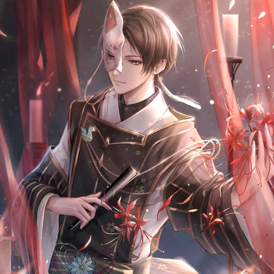 思无涯