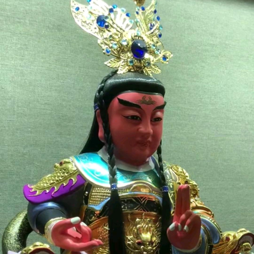 三太子